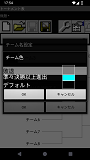 `[ݒ|`[F[ړ