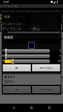 ҏW|Fݒ_CAO