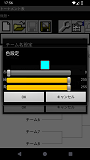 `[ݒ|Fݒ_CAO