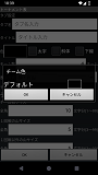 ݒ|`[F