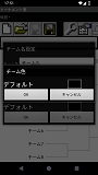 `[ݒ[`[F
